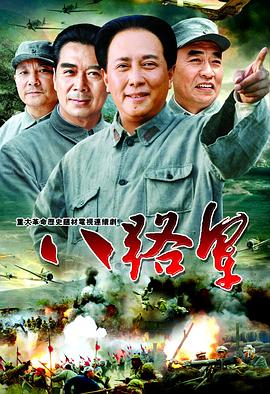 三毛西瓜钱 封面图