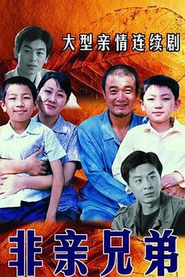 醉后爱上你第二季 封面图