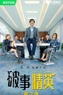 太阳之歌 封面图