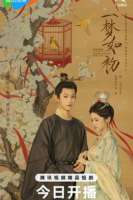 父亲的身份 封面图