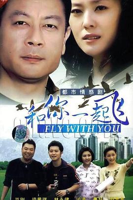 不要欺负我，长瀞同学第二季 封面图