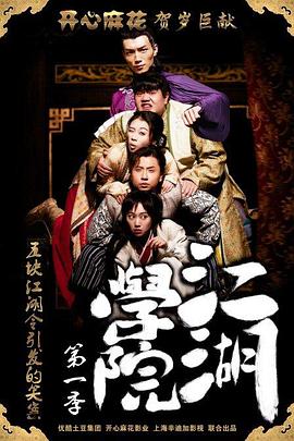 太太别卷了，你老公是首富 封面图