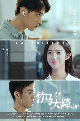 黑心鬼粤语 封面图