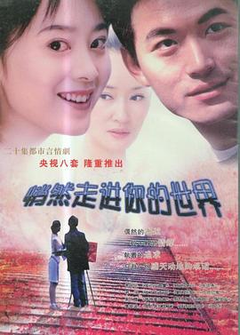 美少年学社 封面图