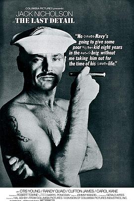 闹鬼城堡 封面图