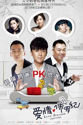 再跪父母恩 封面图